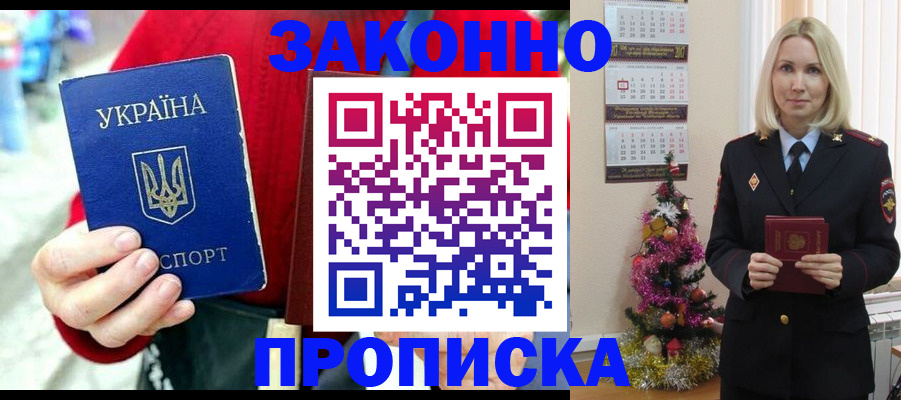 форма 3 в Кемерово